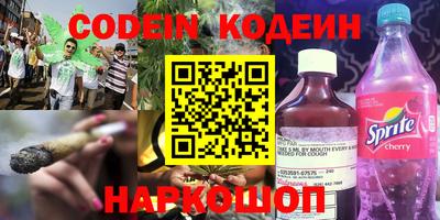 ГАЛЛЮЦИНОГЕННЫЕ ГРИБЫ Апрелевка
