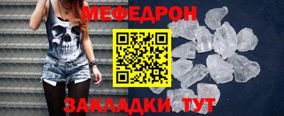 ГАЛЛЮЦИНОГЕННЫЕ ГРИБЫ Апрелевка