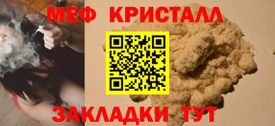 не бодяженный Апшеронск