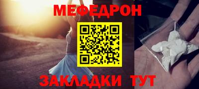 не бодяженный Апшеронск
