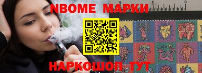 ГАЛЛЮЦИНОГЕННЫЕ ГРИБЫ Апрелевка