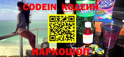 дживик Аргун