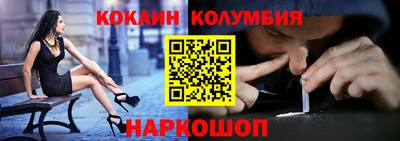 дживик Аргун