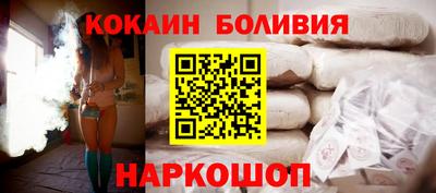 дживик Аргун