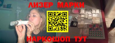 дживик Аргун