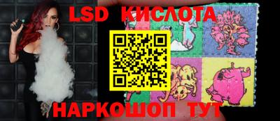 мефедрон VHQ Партизанск