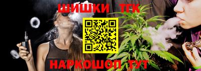 не бодяженный Апшеронск