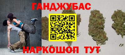 не бодяженный Апшеронск