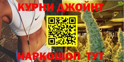 ГАЛЛЮЦИНОГЕННЫЕ ГРИБЫ Апрелевка