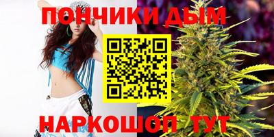 дживик Аргун