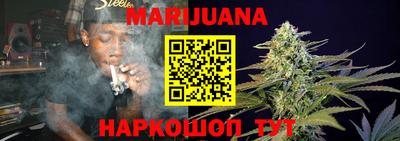 ГАЛЛЮЦИНОГЕННЫЕ ГРИБЫ Апрелевка
