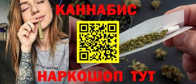 дживик Аргун
