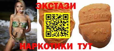 ГАЛЛЮЦИНОГЕННЫЕ ГРИБЫ Апрелевка