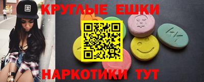 не бодяженный Апшеронск