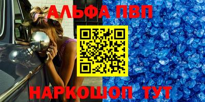 ГАЛЛЮЦИНОГЕННЫЕ ГРИБЫ Апрелевка