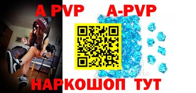 ГАЛЛЮЦИНОГЕННЫЕ ГРИБЫ Апрелевка
