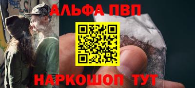 дживик Аргун