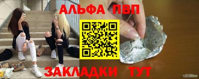 ГАЛЛЮЦИНОГЕННЫЕ ГРИБЫ Апрелевка