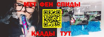 гашиш Первоуральск