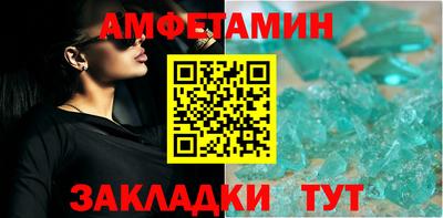 ГАЛЛЮЦИНОГЕННЫЕ ГРИБЫ Апрелевка