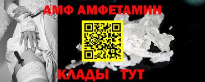 дживик Аргун