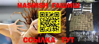 дживик Аргун