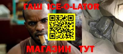 дживик Аргун
