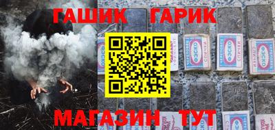 не бодяженный Апшеронск