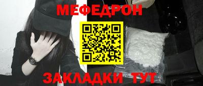 синтетический гашиш Пенза