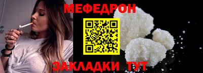 не бодяженный Апшеронск
