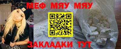 не бодяженный Апшеронск