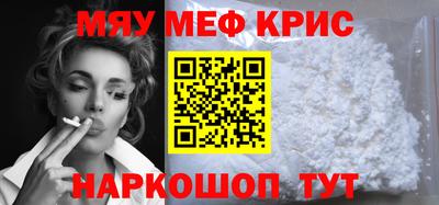 не бодяженный Апшеронск